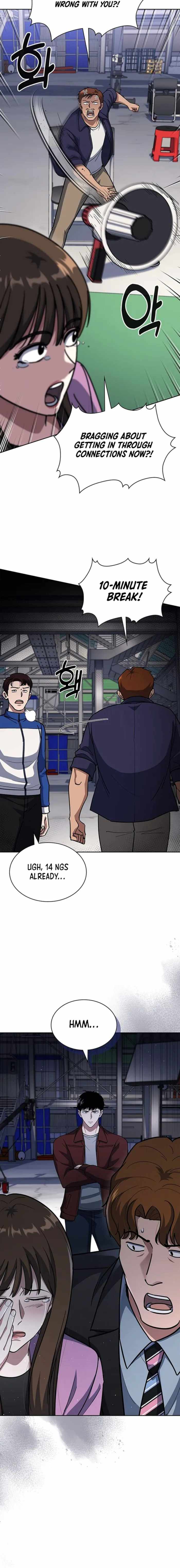 Reset Life of Regression Police Chapter 124 - Page 13 in English