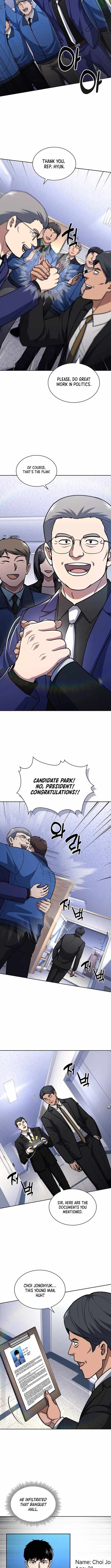 Reset Life of Regression Police Chapter 126 - Page 7 in English