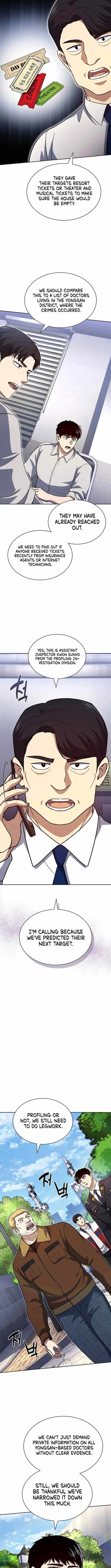 Reset Life of Regression Police Chapter 129 - Page 11 in English