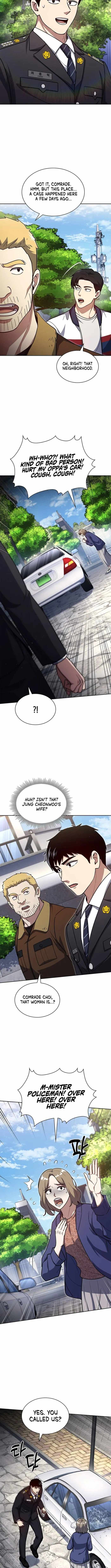 Reset Life of Regression Police Chapter 129 - Page 12 in English