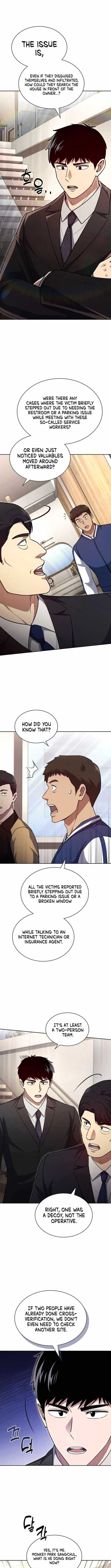 Reset Life of Regression Police Chapter 129 - Page 5 in English