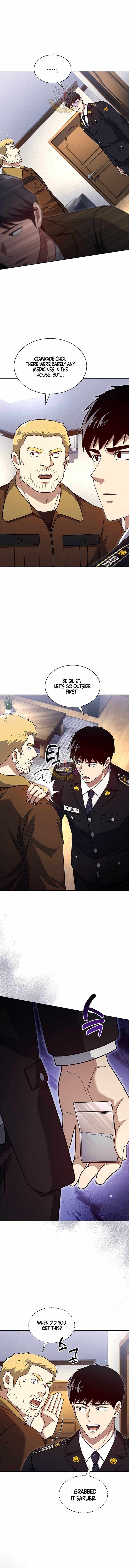 Reset Life of Regression Police Chapter 130 - Page 12 in English