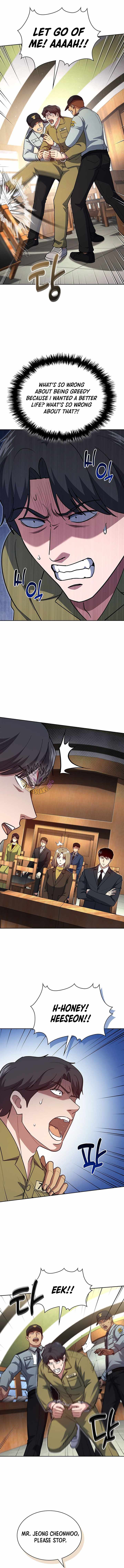 Reset Life of Regression Police Chapter 132 - Page 5 in English