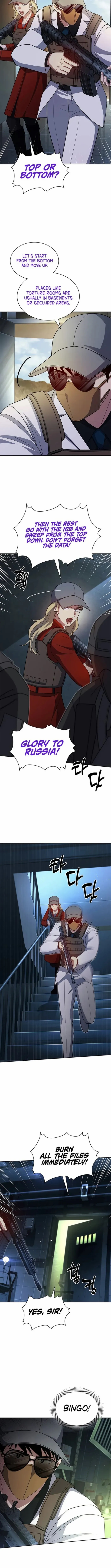Reset Life of Regression Police Chapter 135 - Page 11 in English