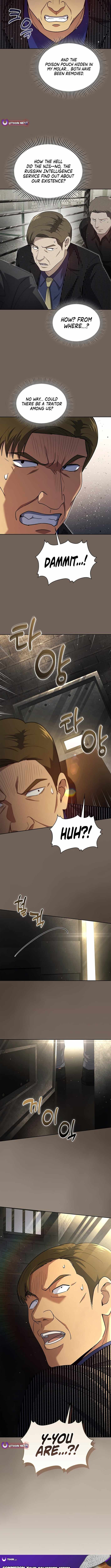 Reset Life of Regression Police Chapter 136 - Page 12 in English