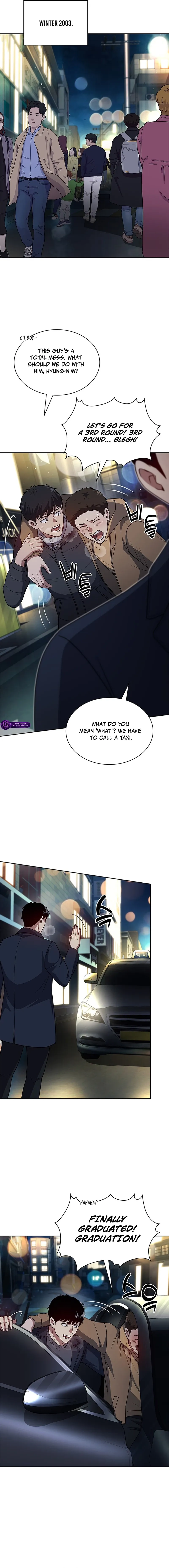 Reset Life of Regression Police Chapter 137 - Page 13 in English
