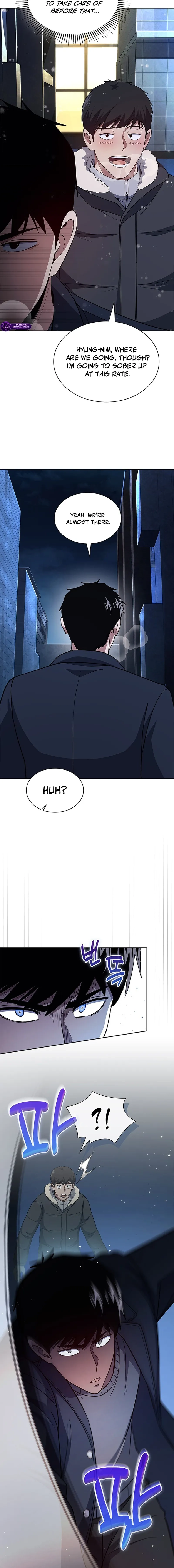 Reset Life of Regression Police Chapter 137 - Page 18 in English