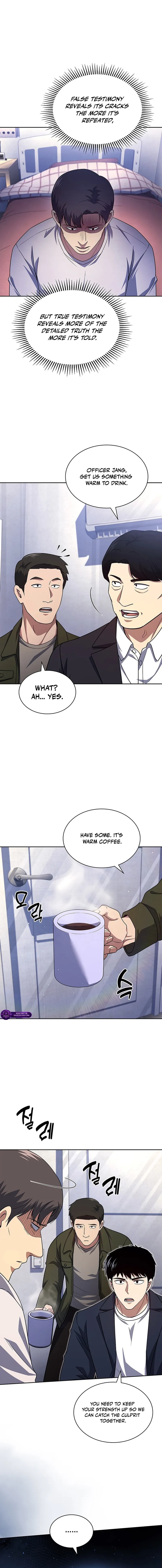 Reset Life of Regression Police Chapter 138 - Page 13 in English