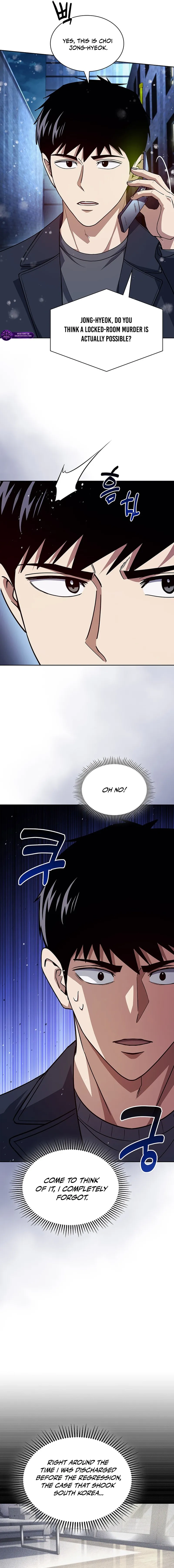 Reset Life of Regression Police Chapter 138 - Page 7 in English