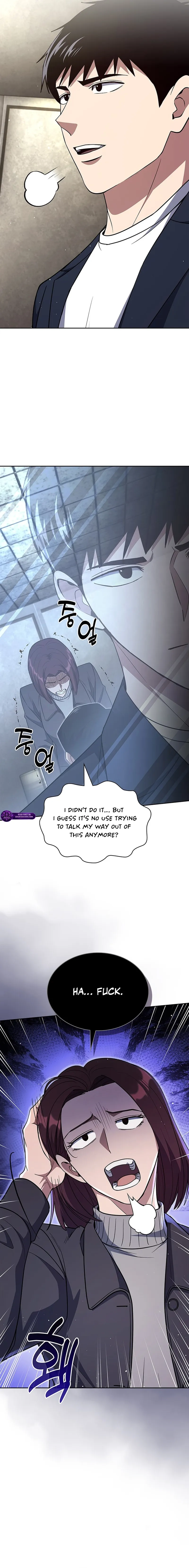 Reset Life of Regression Police Chapter 140 - Page 8 in English