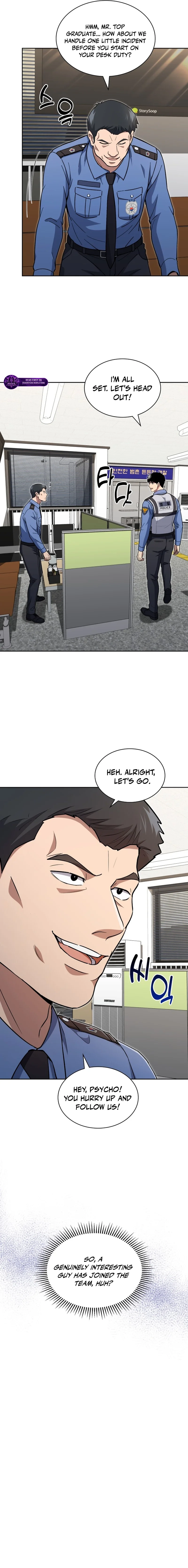Reset Life of Regression Police Chapter 142 - Page 17 in English
