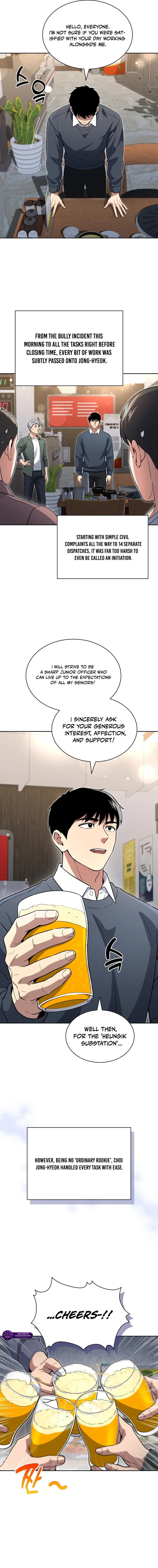 Reset Life of Regression Police Chapter 143 - Page 19 in English