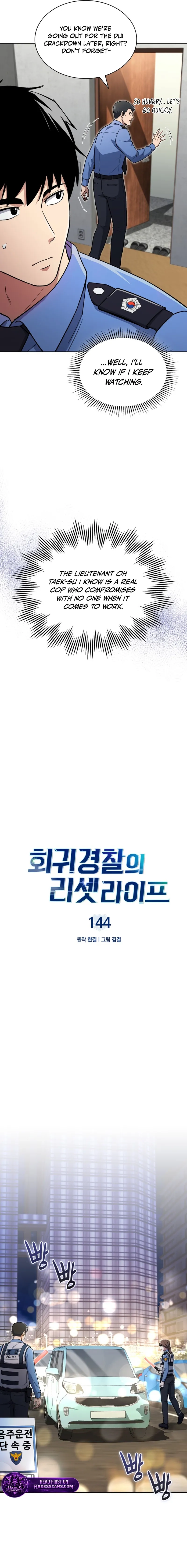 Reset Life of Regression Police Chapter 144 - Page 4 in English