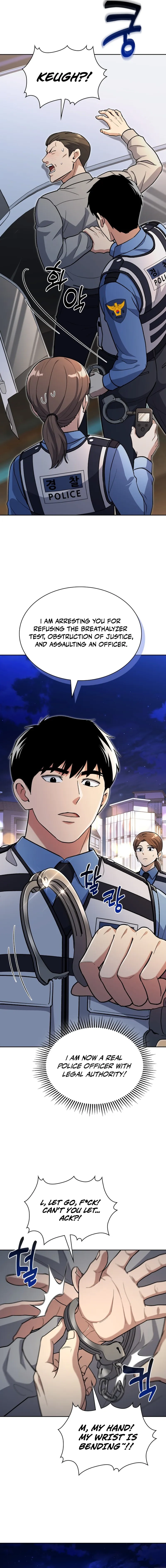 Reset Life of Regression Police Chapter 144 - Page 6 in English
