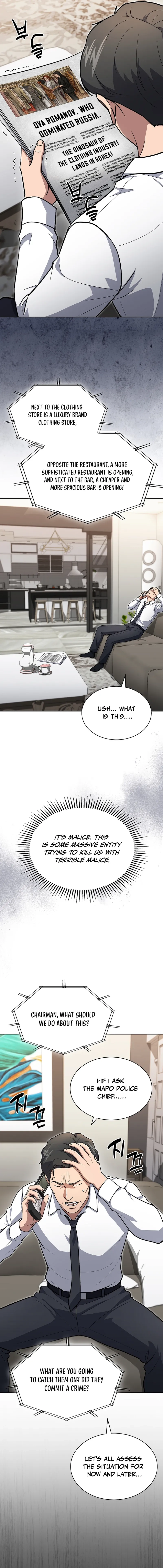Reset Life of Regression Police Chapter 147 - Page 9 in English
