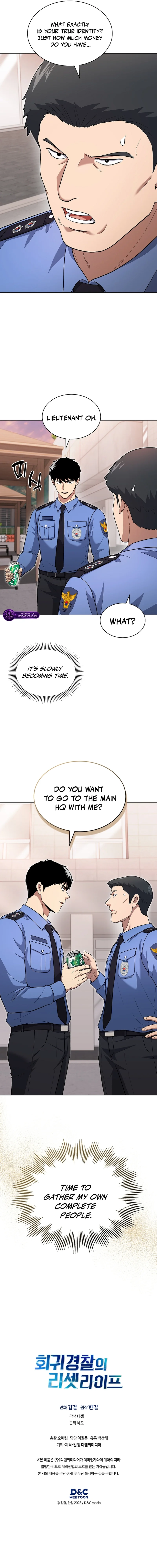 Reset Life of Regression Police Chapter 148 - Page 21 in English