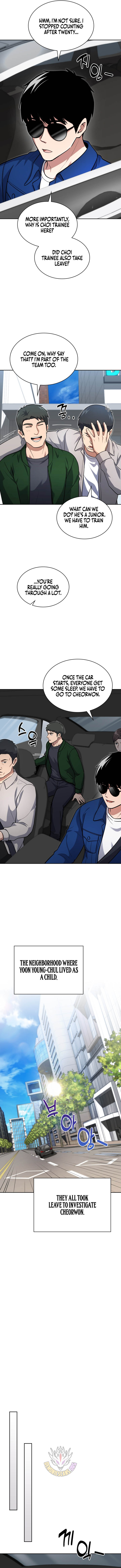 Reset Life of Regression Police Chapter 150 - Page 3 in English