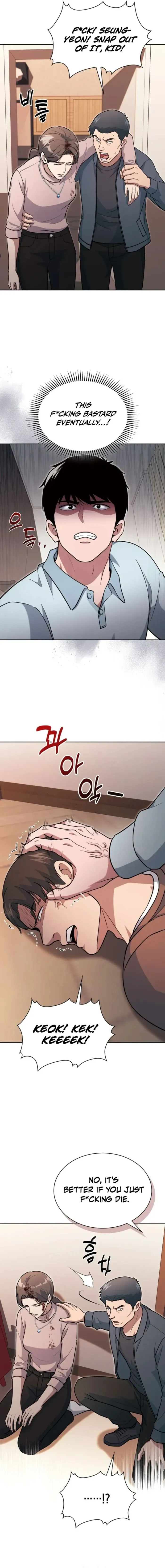 Reset Life of Regression Police Chapter 151 - Page 19 in English