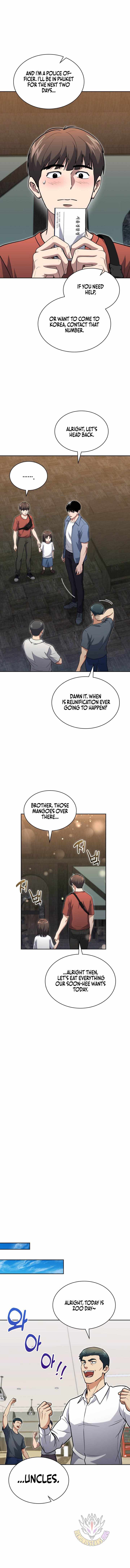 Reset Life of Regression Police Chapter 159 - Page 7 in English