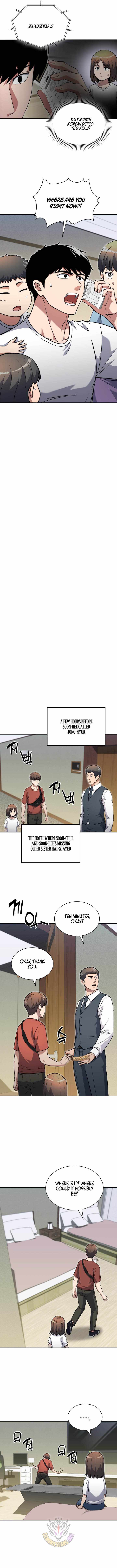Reset Life of Regression Police Chapter 159 - Page 9 in English