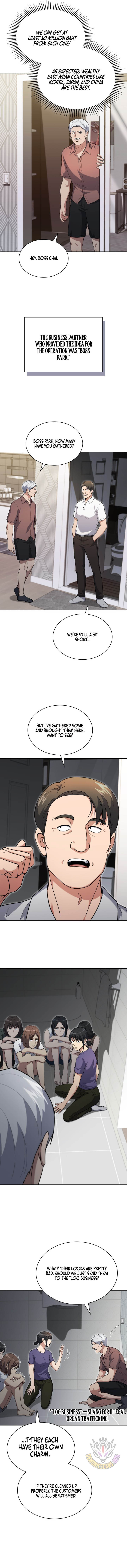 Reset Life of Regression Police Chapter 160 - Page 13 in English