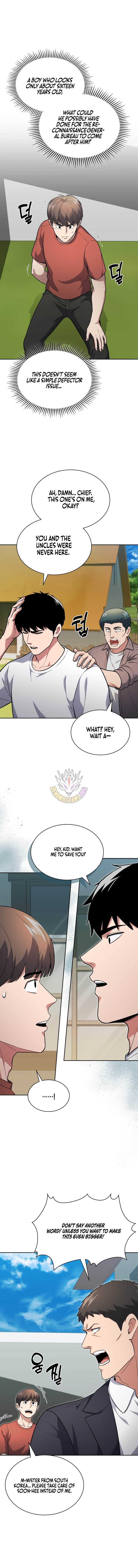 Reset Life of Regression Police Chapter 160 - Page 4 in English