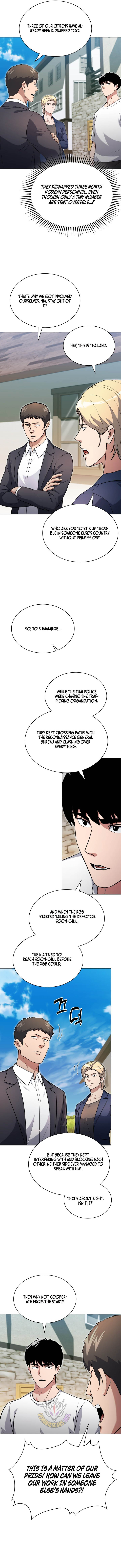 Reset Life of Regression Police Chapter 160 - Page 7 in English