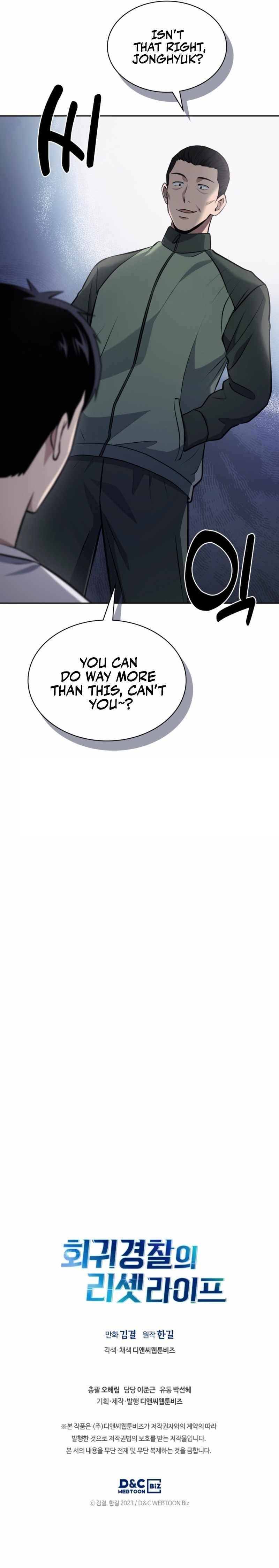 Reset Life of Regression Police Chapter 19 - Page 11 in English