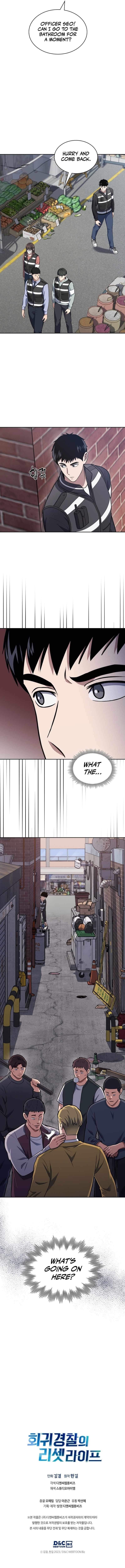 Reset Life of Regression Police Chapter 24 - Page 9 in English