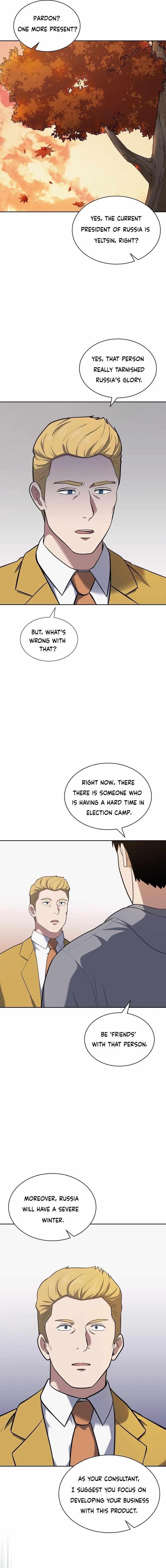 Reset Life of Regression Police Chapter 26 - Page 13 in English
