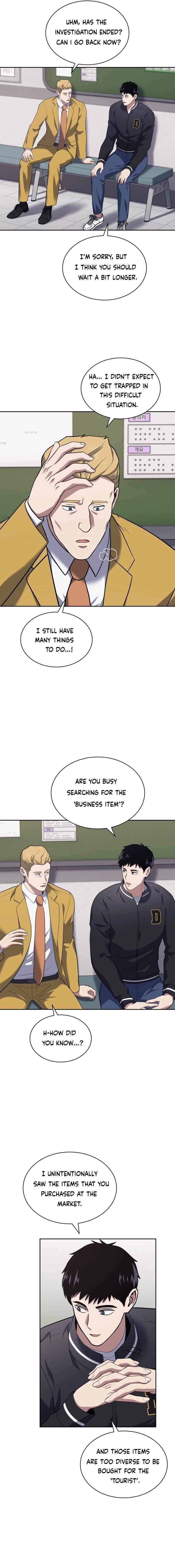 Reset Life of Regression Police Chapter 26 - Page 4 in English