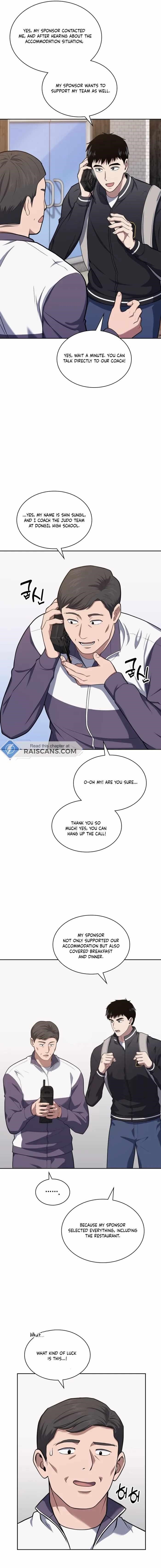 Reset Life of Regression Police Chapter 27 - Page 8 in English