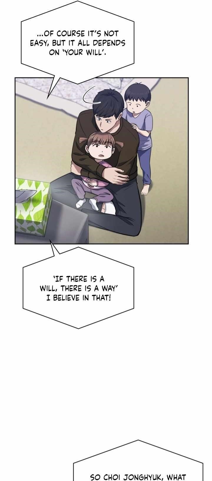 Reset Life of Regression Police Chapter 29 - Page 17 in English