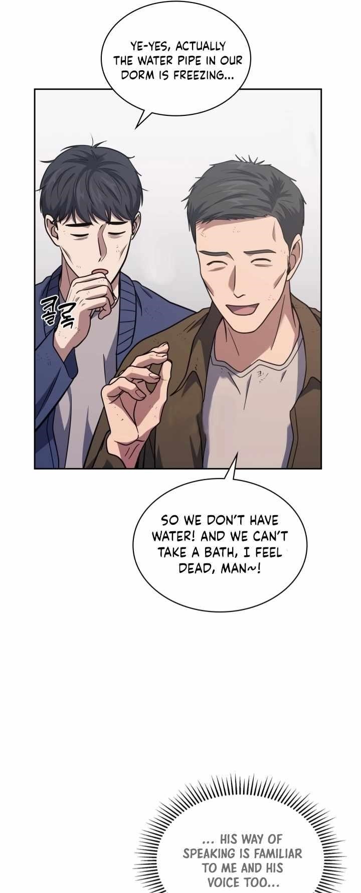 Reset Life of Regression Police Chapter 29 - Page 44 in English