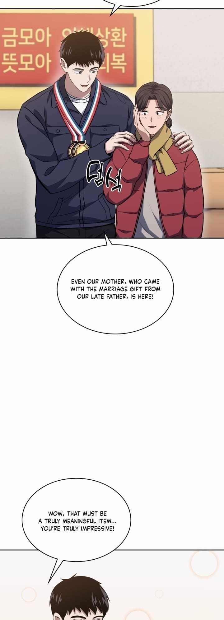 Reset Life of Regression Police Chapter 30 - Page 8 in English
