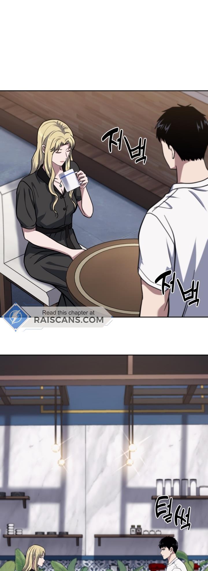 Reset Life of Regression Police Chapter 31 - Page 13 in English