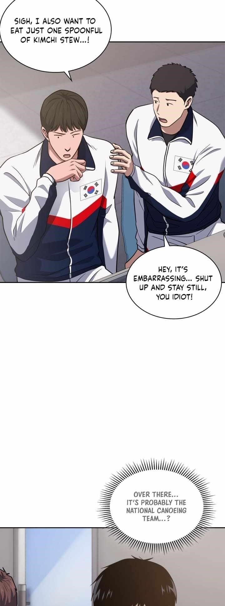 Reset Life of Regression Police Chapter 32 - Page 7 in English