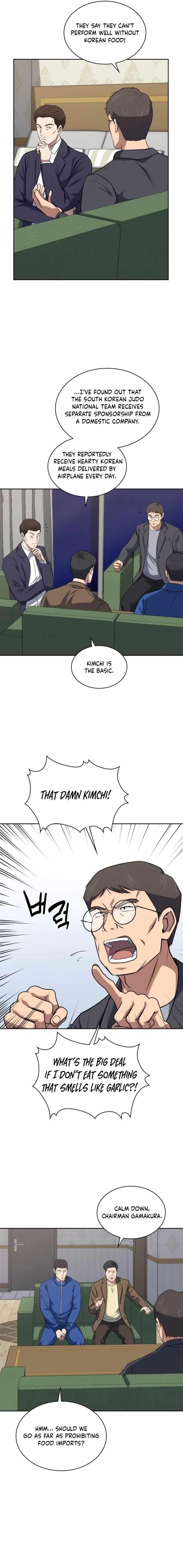 Reset Life of Regression Police Chapter 33 - Page 10 in English