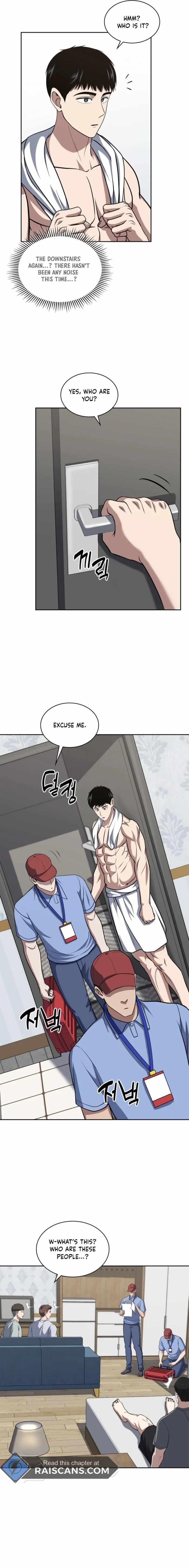 Reset Life of Regression Police Chapter 33 - Page 13 in English