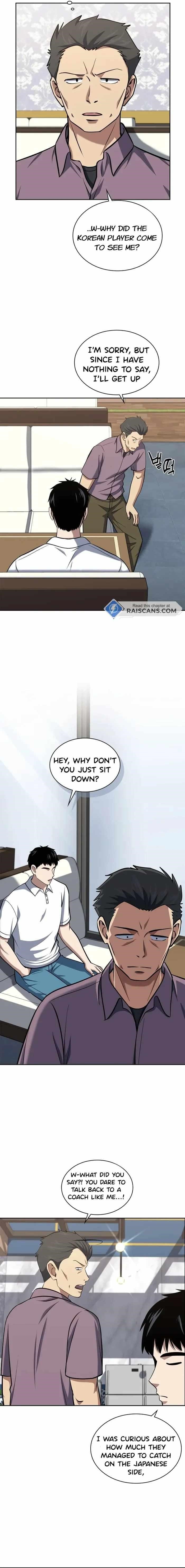 Reset Life of Regression Police Chapter 34 - Page 15 in English