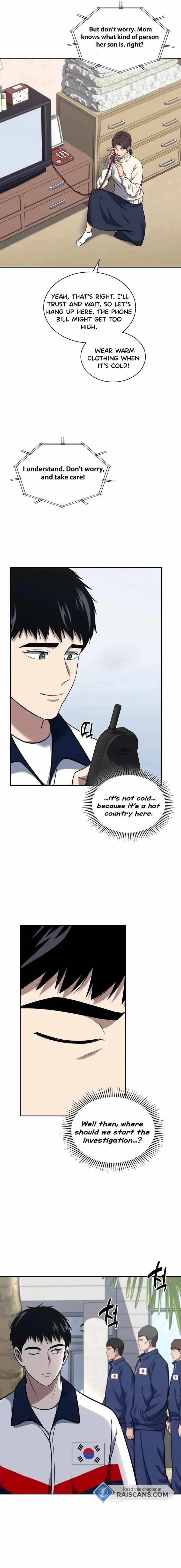 Reset Life of Regression Police Chapter 34 - Page 7 in English