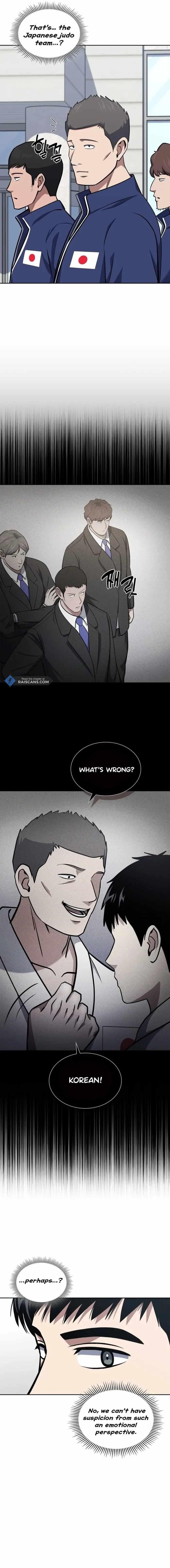 Reset Life of Regression Police Chapter 34 - Page 8 in English