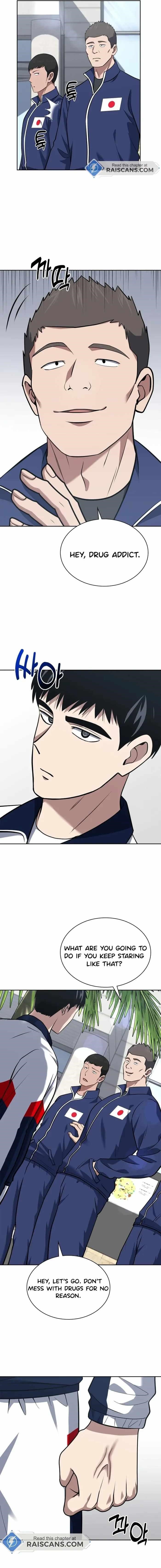 Reset Life of Regression Police Chapter 34 - Page 9 in English