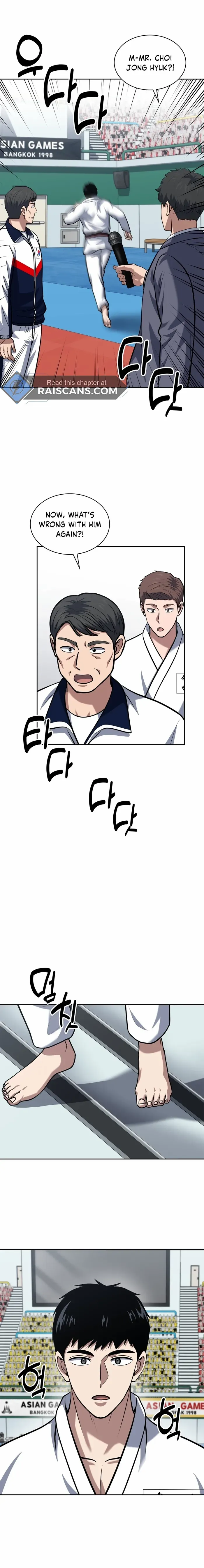 Reset Life of Regression Police Chapter 36 - Page 16 in English