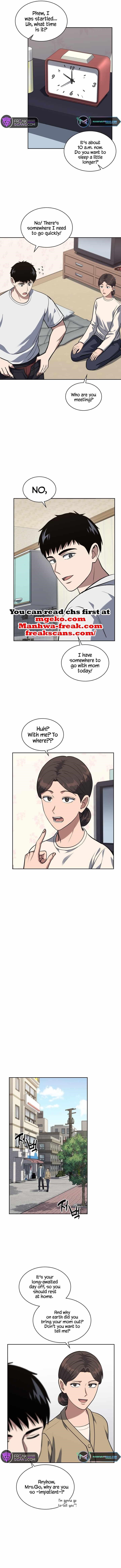 Reset Life of Regression Police Chapter 37 - Page 3 in English