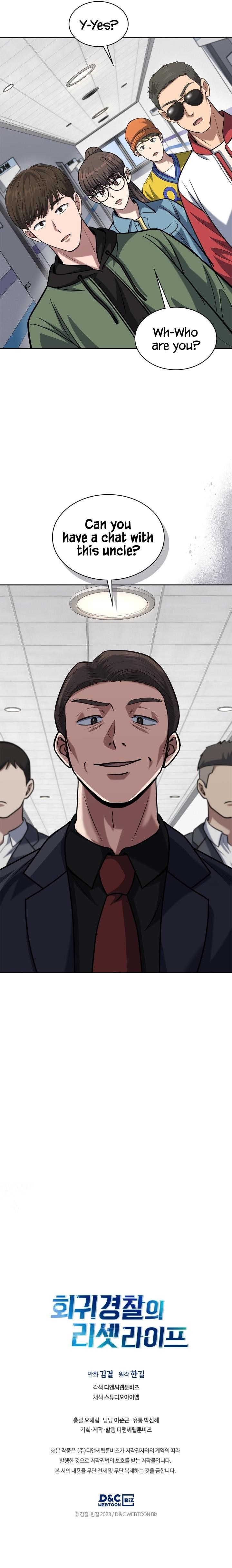 Reset Life of Regression Police Chapter 38 - Page 12 in English