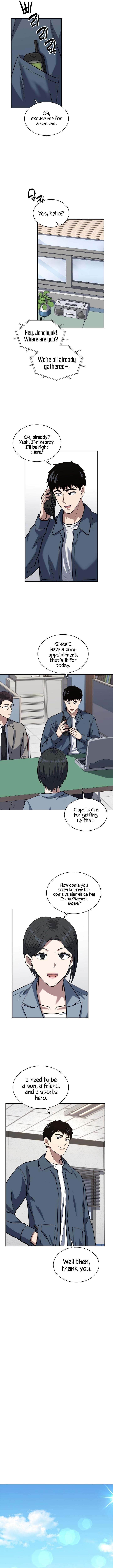 Reset Life of Regression Police Chapter 38 - Page 5 in English