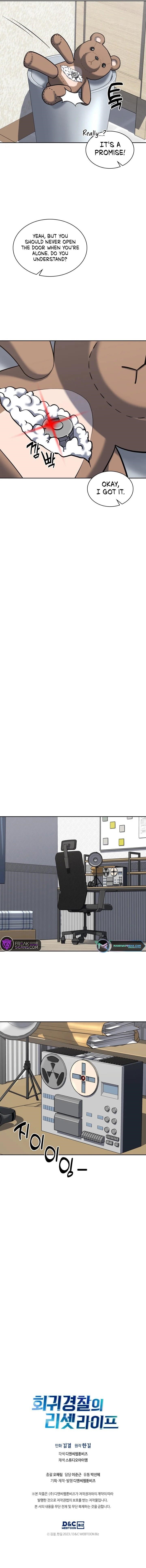 Reset Life of Regression Police Chapter 47 - Page 8 in English