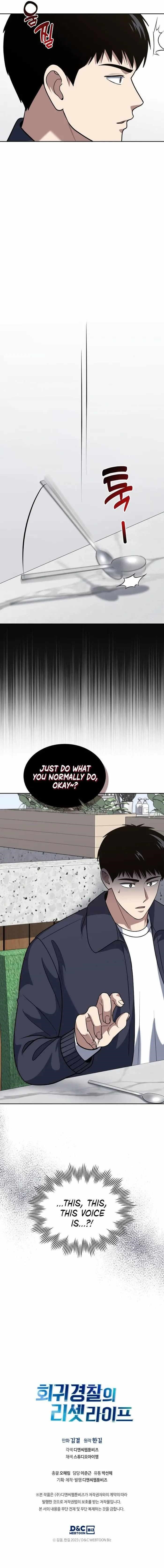 Reset Life of Regression Police Chapter 56 - Page 9 in English