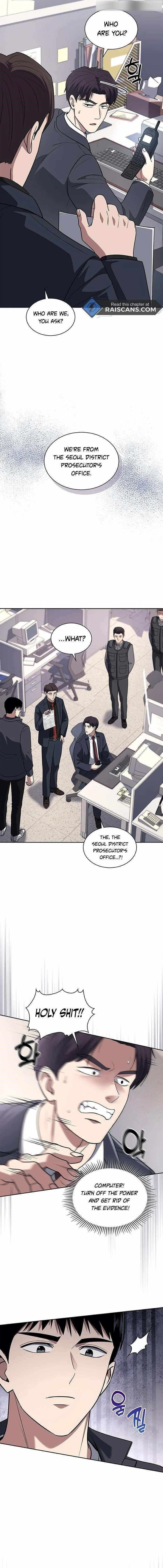 Reset Life of Regression Police Chapter 63 - Page 3 in English